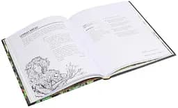 Recipes from the World of Tolkien - мініатюра 3