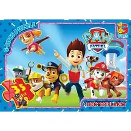 Пазл детский "Paw Patrol" Щенячий патруль G-Toys PW0812, 35 элементов