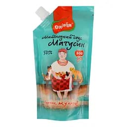 Соус майонезний Олівія Матусин 50% 300 г