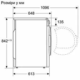 Siemens Сушильна машина Siemens тепловий насос, 9кг, D, 61см, дисплей, білий - мініатюра 9