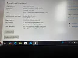 Ноутбук Lenovo ThinkPad 13 Gen 2 (i5-7200U / 8GB / SSD 256GB) Refurbished - мініатюра 5