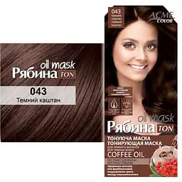 Тонирующая маска для волос Acme Color Рябина Ton Oil Mask, оттенок 043 (Темный каштан), 30 мл