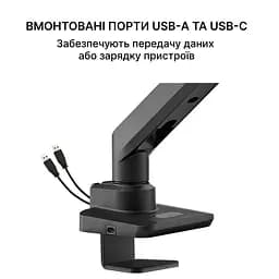 Настільне кріплення для монітора OfficePro MA801B 17-49` Black [123470] - мініатюра 10