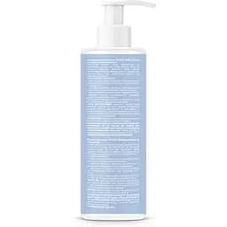 Крем-догляд Estern Aura Hydrating незмивний 180 мл - мініатюра 2