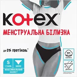 Менструальное белье Kotex размер S 1 шт.