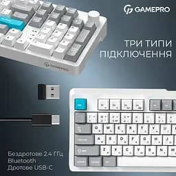 Клавиатура игровая механическая GamePro MK-305-WH Asgard Drakkar Keychron Super Red Switch Bluetooth 5.2/2.4 ГГц/USB White - мініатюра 4