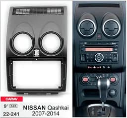 Перехідна рамка Nissan Qashqai Carav 22-241 - мініатюра 5