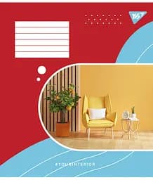 Набір зошитів Yes Your interior А5 в лінійку 48 аркушів 10 шт. (767134) - мініатюра 2