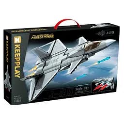 Конструктор Військовий корабель, 23027, 732 деталі, масштаб моделі 1:44