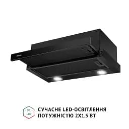 Витяжка телескопічна Perfelli TL 6212 Full BL 700 LED - мініатюра 4