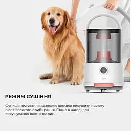 Пилосос Deerma Vacuum Cleaner (Wet and Dry) (TJ200) - мініатюра 9