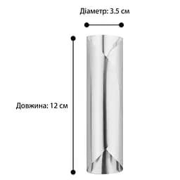 Набір формочок для металевих трубочок "Каннолі" Ø35х120 мм (6 трубочок), Kitchette 85853 - мініатюра 8