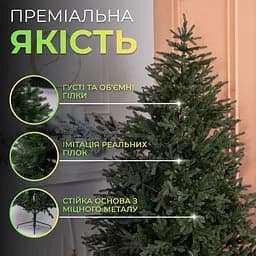 Лита штучна ялинка 1.8 м зелена Буковинська TD-BUKGR18 LUGI - мініатюра 3