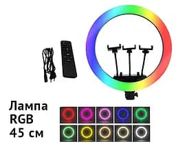 Лампа кільцева XPRO Live Light MJ 18 із сенсорним керуванням та штативом (6548_8511) - мініатюра 3