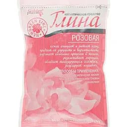 Рожева косметична глина Golden pharm 60 г