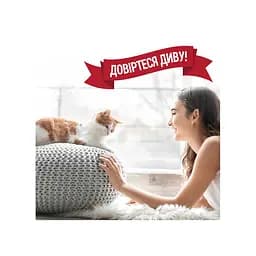 Спрей-знищувач Nature's Miracle Advanced Stain and Odor Eliminator. Sunny Lemon Scent для видалення плям і запахів від котів 946 мл - мініатюра 9