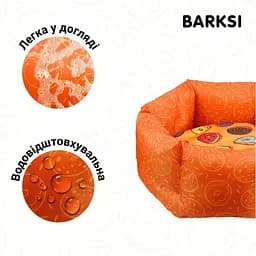 Лежак Barksi Home Пончики круглий М 45 см помаранчевий - мініатюра 3