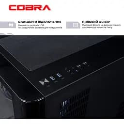 Комп'ютер Cobra Gaming (A98X3D.32.S20.59.21835) [162105] - мініатюра 7