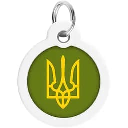 Адресник для собак і котів Waudog Smart ID з QR паспортом Тризуб олива 30 мм - мініатюра 2