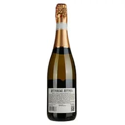 Вино ігристе Artwinery Артемівське Перемога біле напівсолодке 0.75 л - мініатюра 2
