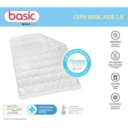 Ковдра дитяча Sonex Basic Kids 1.0 110х140 см (SO102391) - мініатюра 4