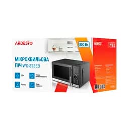 Мікрохвильова піч, 23л, електр.керув., 800Вт, дисплей, відкр.ручкою, чорний ARDESTO kuh0015154 - мініатюра 7