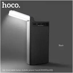 Портативна батарея Hoco Jove table lamp J62 30000mAh 4 порти 3 USB та 1 Type-C з лампою чорна - мініатюра 2