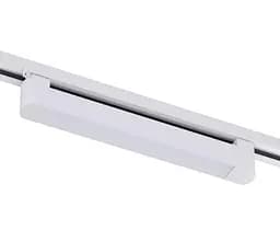 Светильник трековый однофазный KLOODI KD-LINE TURN345 PC 20W 3K WH