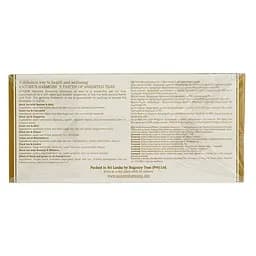 Чай Hyleys 9 смаків (асорті) 150 г (100 шт. x 1.5 г) - мініатюра 5