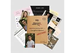 Настольная игра Memo Games Нераскрытые Дела №4 (укр.) (m-0038)