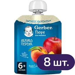 Пюре Gerber Pouch Яблоко и персик 720 г (8 шт. по 90 г)