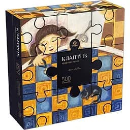 Крафтові пазли Така Мака Клаптик Ціна свободи 500 елементів (350001-UA)               