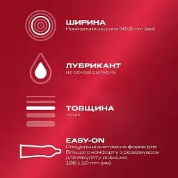 Презервативи ультратонкі Durex Elite 12 шт. - мініатюра 2