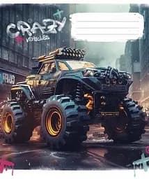 Зошит загальний Школярик Monster trucks у клітинку 48 аркушів 10 шт. (048-3283K) - мініатюра 4