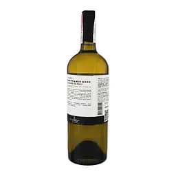Вино Shabo Reserve Пино Гріджіо, 13,7%, 0,75 л (822421) - мініатюра 4