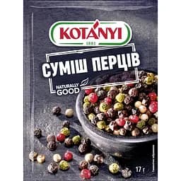 Суміш перців Kotanyi 17 г