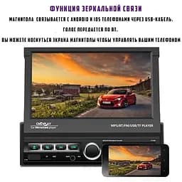 Універсальна магнітола XPRO 7188D 7 Android-12 2+32GB Carplay IPS (42444-7188D_3806) - мініатюра 5