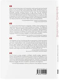 National Tribune. Legacy of Liberated Nations. The Life and Ideas of Ivan Vovchuk - мініатюра 3