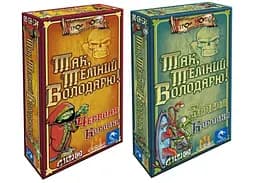 Настольная игра Ігрова Майстерня Да, Темный Властелин! Красная Коробка + Зеленая Коробка (укр.) (IM1017UA+1)