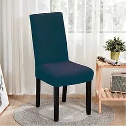 Чохол на стілець Love You Corn Fleece універсальний темно-синій (10) (83147)