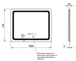 Дзеркало Qtap Mideya з LED-підсвічуванням Touch QT2078NCF10070W - мініатюра 10