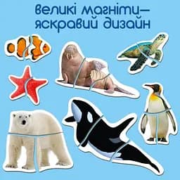 Набір магнітних пазлів Magdum Magnets puzzle for baby Оcean and Sea (ML4031-35 EN) - мініатюра 3