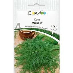 Семена Садиба Укроп Мамонт 2 г (000021874)