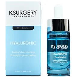 Пілінг для обличчя Ksurgery Time Solution двофазний нічний 15 мл