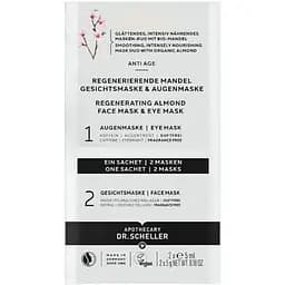 Маска Dr. Scheller Відновлювальна для обличчя та шкіри очей з мигдалем 10 мл