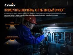 Ліхтар Fenix WT16R багатофункціональний - мініатюра 10