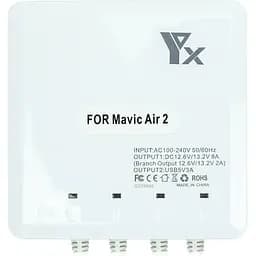 Зарядное устройство PowerPlant для DJI Mavic Air 2 для 4 аккумуляторов