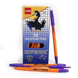 Набір ручок, фіолетова, 51-CORVVI