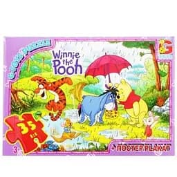 Пазли дитячі Вінні-Пух G-Toys VP006, 35 елементів