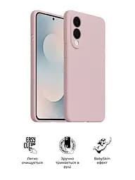 Силиконовый чехол с MagSafe для Samsung Galaxy S25 Edge 5G, ICON2 MagCase, розовый, противоударный, панель с мягкой подкладкой, защита всего корпуса, поддержка беспроводной зарядки, совместим с защитными стеклами и пленками, ArmorStandart (ARM88093) - мініатюра 3